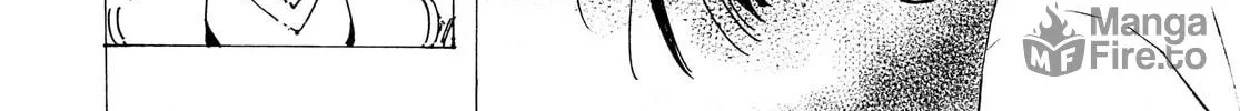Read Adekan chapter 30.7 image 19 on Lezhin