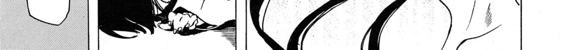 Read Adekan chapter 30.7 image 21 on Lezhin