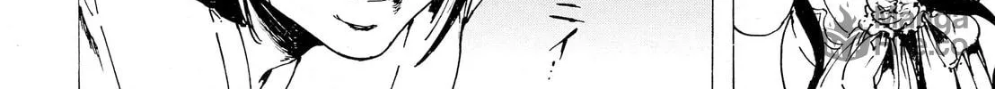 Read Adekan chapter 30.7 image 23 on Lezhin