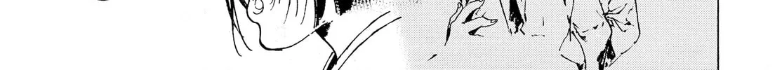 Read Adekan chapter 30.7 image 25 on Lezhin