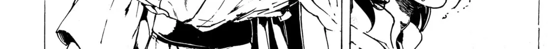 Read Adekan chapter 30.7 image 27 on Lezhin