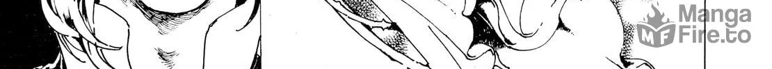 Read Adekan chapter 30.7 image 29 on Lezhin
