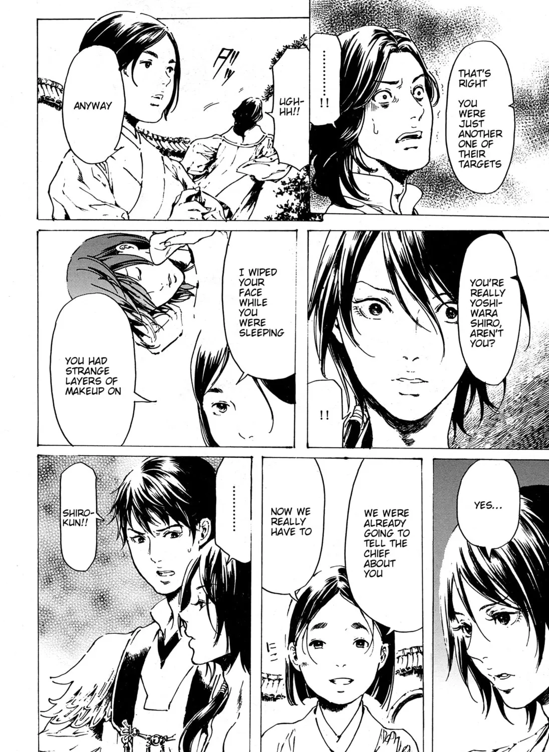 Read Adekan chapter 30.7 image 30 on Lezhin