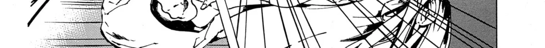 Read Adekan chapter 30.7 image 33 on Lezhin
