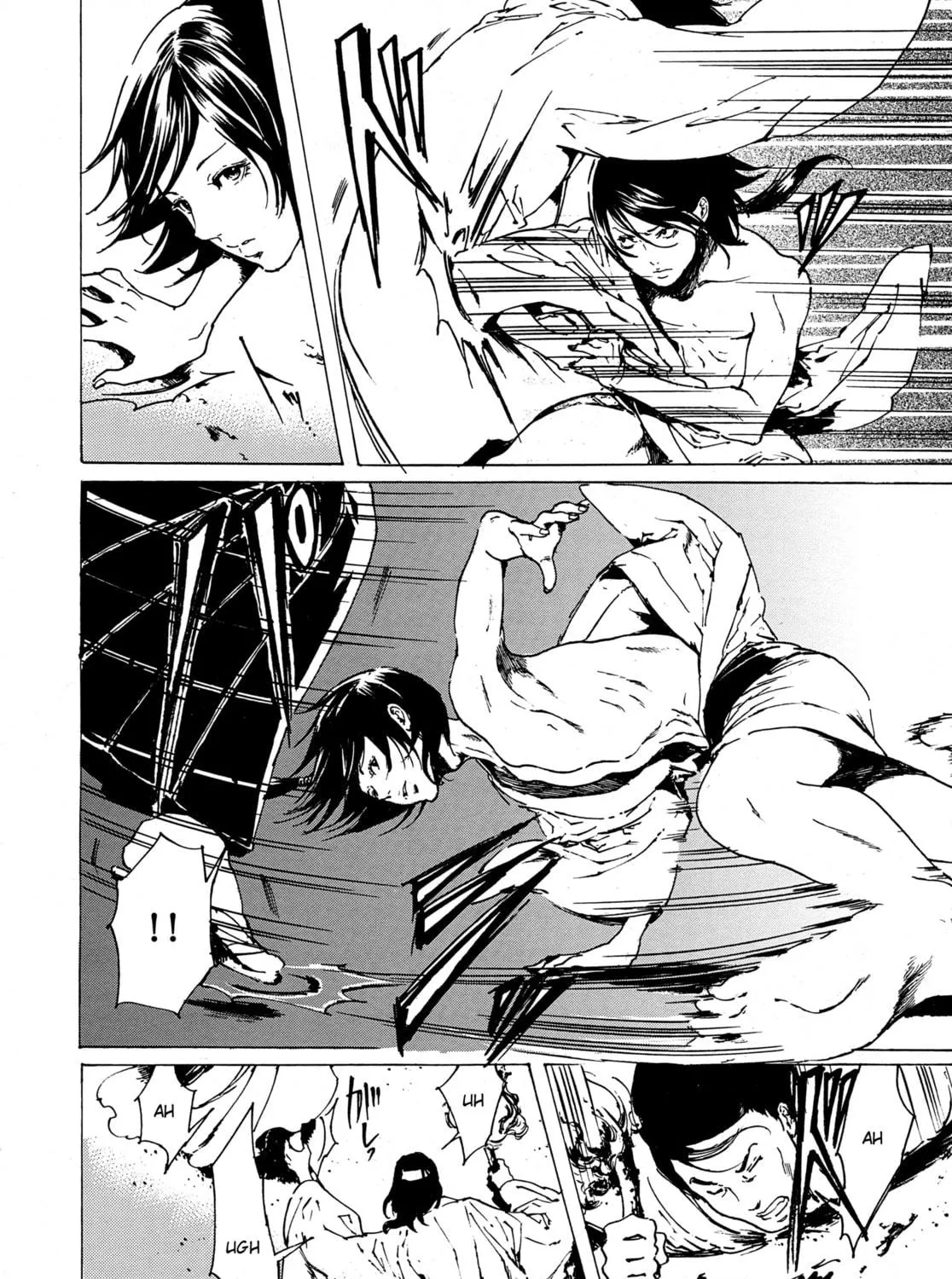 Read Adekan chapter 30.7 image 34 on Lezhin