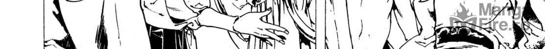 Read Adekan chapter 30.7 image 39 on Lezhin