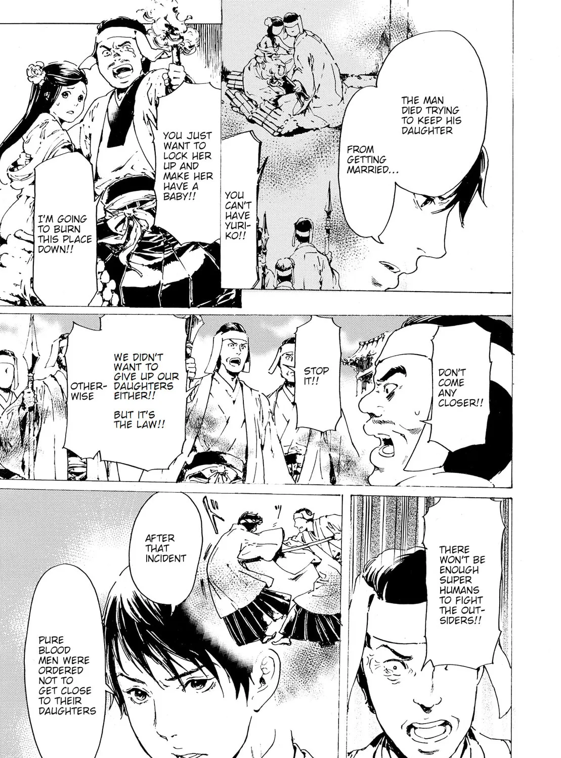 Read Adekan chapter 30.7 image 44 on Lezhin