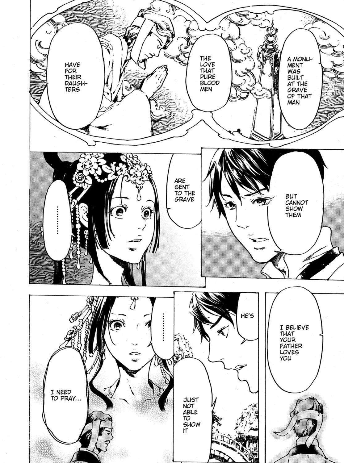 Read Adekan chapter 30.7 image 46 on Lezhin