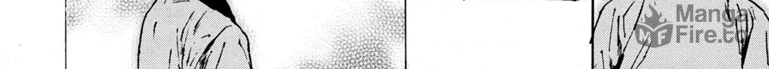 Read Adekan chapter 30.7 image 47 on Lezhin