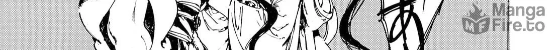 Read Adekan chapter 30.7 image 49 on Lezhin