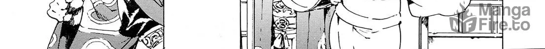 Read Adekan chapter 30.7 image 5 on Lezhin