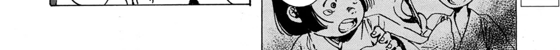 Read Adekan chapter 30.7 image 7 on Lezhin