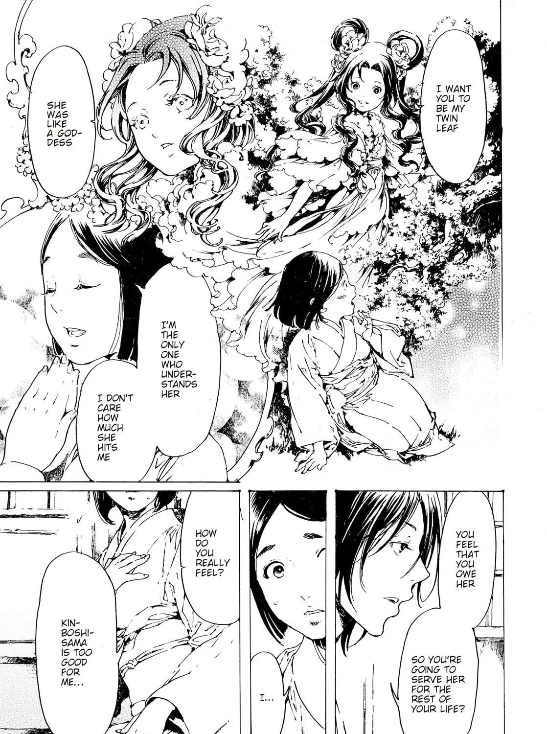 Read Adekan chapter 30.7 image 8 on Lezhin