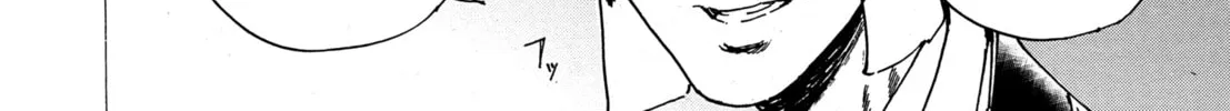 Read Adekan chapter 30.8 image 1 on Lezhin