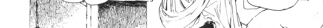 Read Adekan chapter 30.8 image 13 on Lezhin