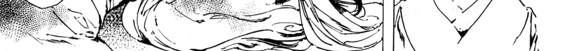 Read Adekan chapter 30.8 image 15 on Lezhin
