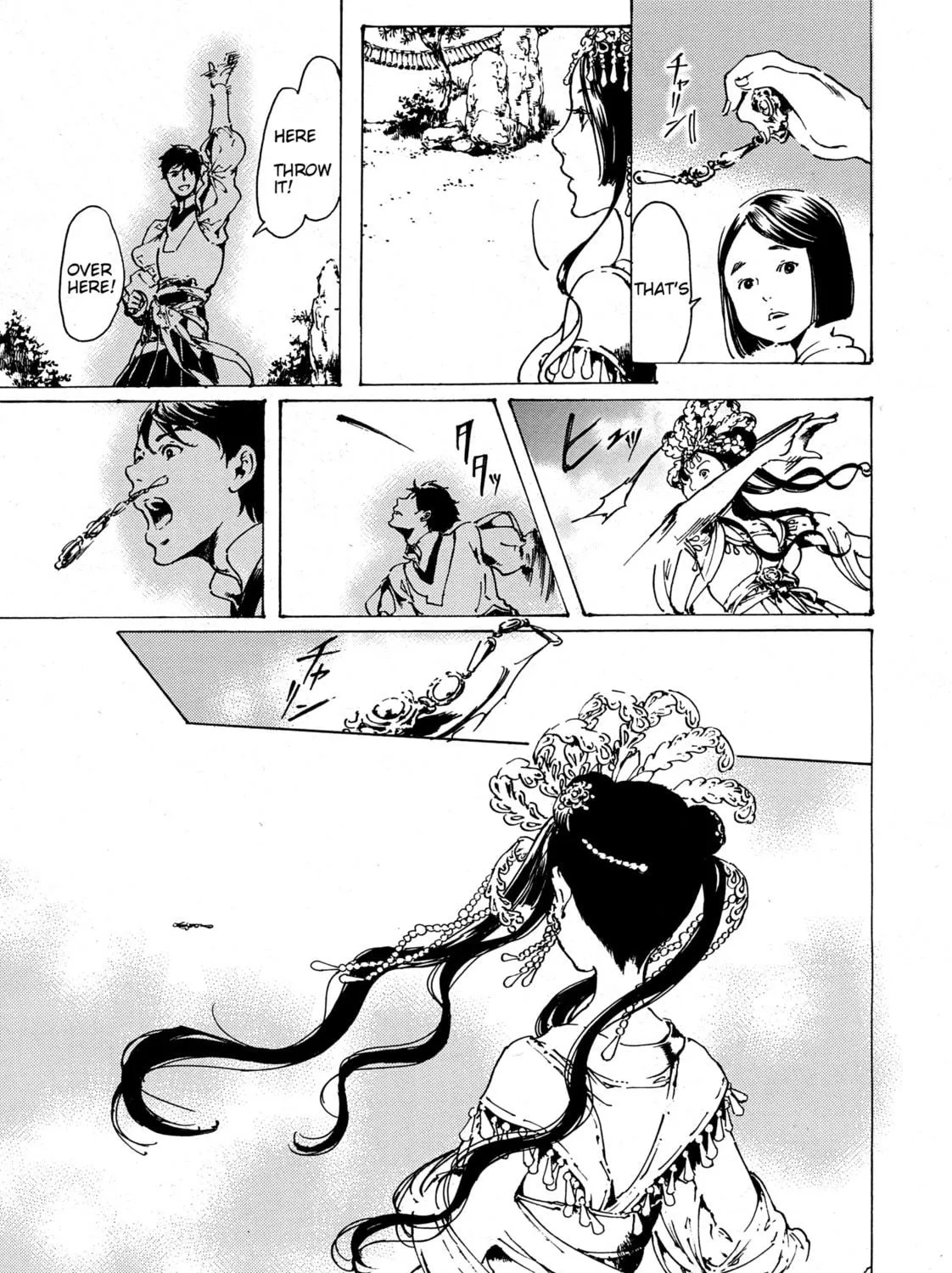 Read Adekan chapter 30.8 image 18 on Lezhin
