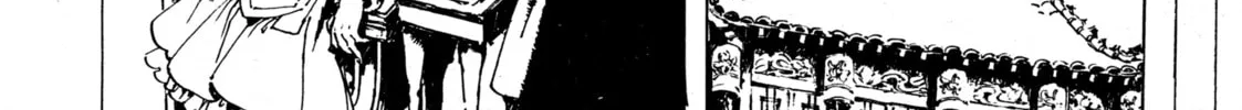 Read Adekan chapter 30.8 image 21 on Lezhin