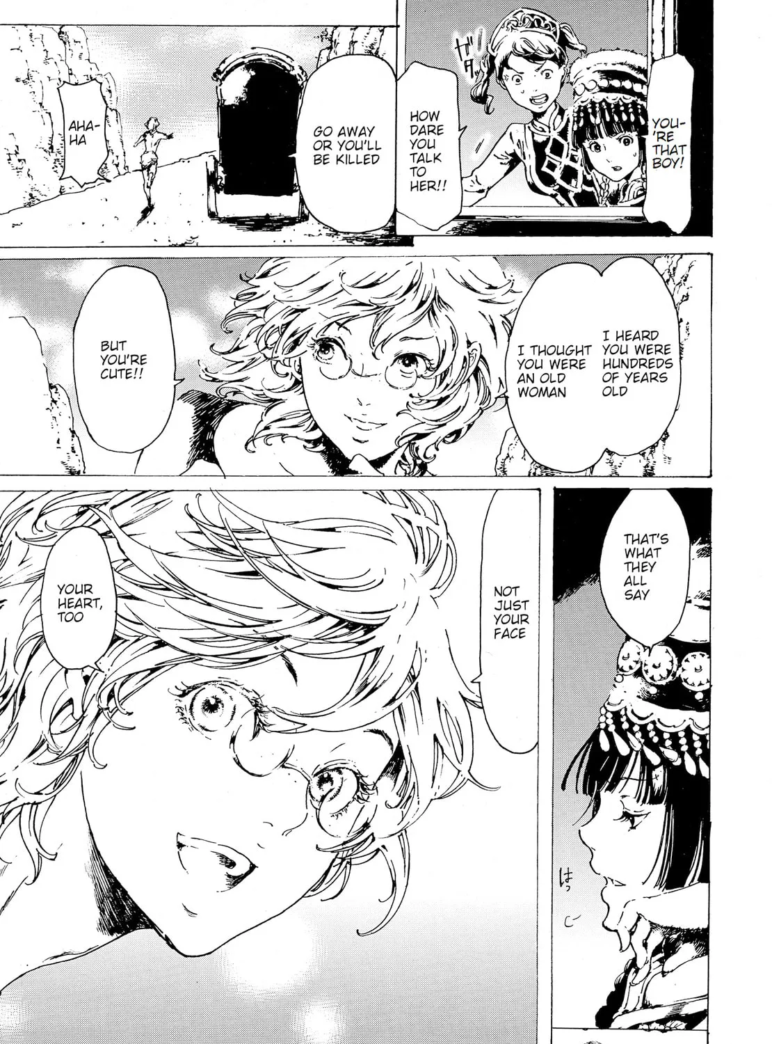 Read Adekan chapter 30.8 image 26 on Lezhin
