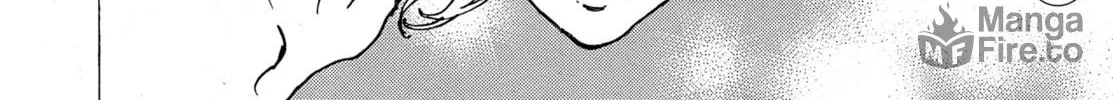 Read Adekan chapter 30.8 image 29 on Lezhin