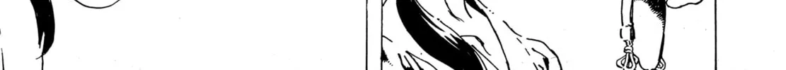 Read Adekan chapter 30.8 image 3 on Lezhin