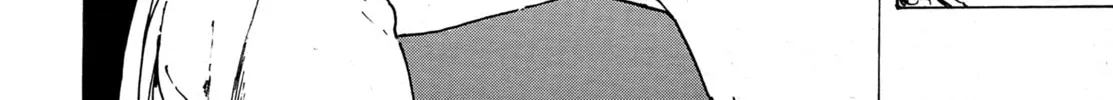Read Adekan chapter 30.8 image 33 on Lezhin