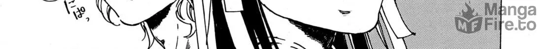 Read Adekan chapter 30.8 image 35 on Lezhin