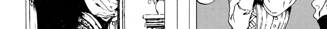 Read Adekan chapter 30.8 image 37 on Lezhin
