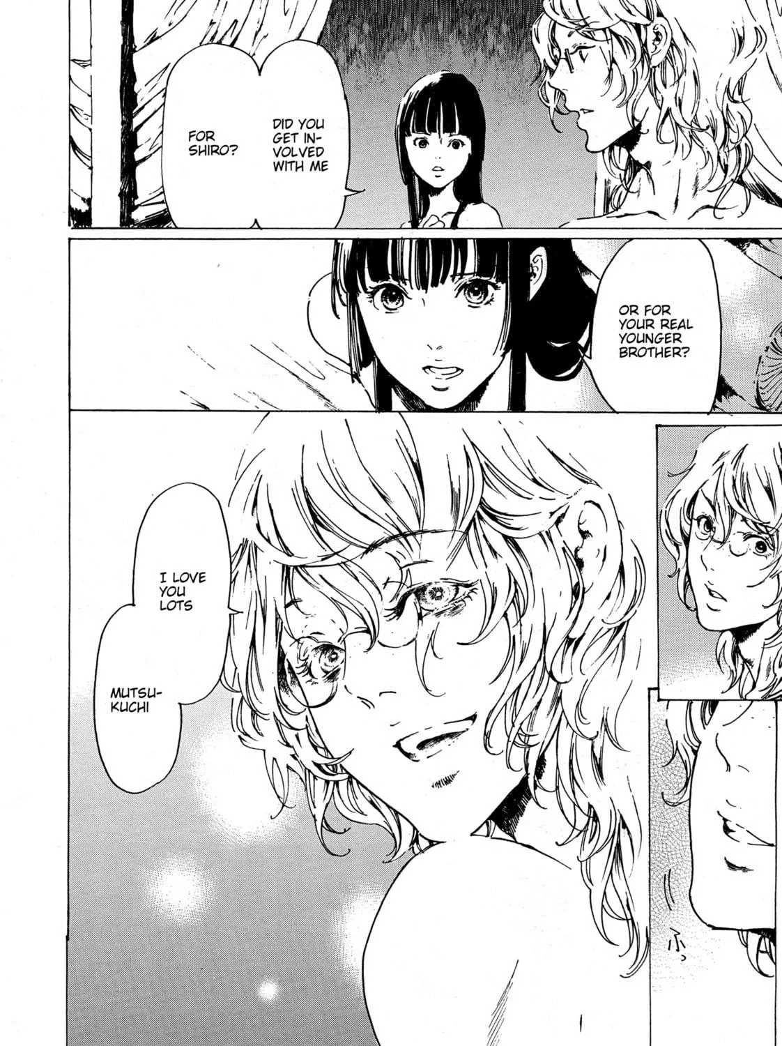 Read Adekan chapter 30.8 image 40 on Lezhin