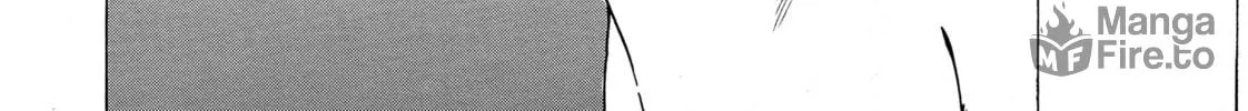 Read Adekan chapter 30.8 image 41 on Lezhin