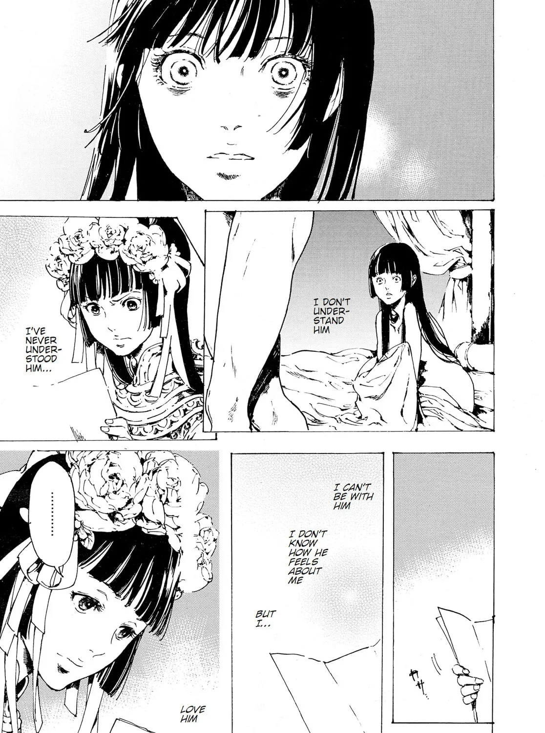 Read Adekan chapter 30.8 image 42 on Lezhin