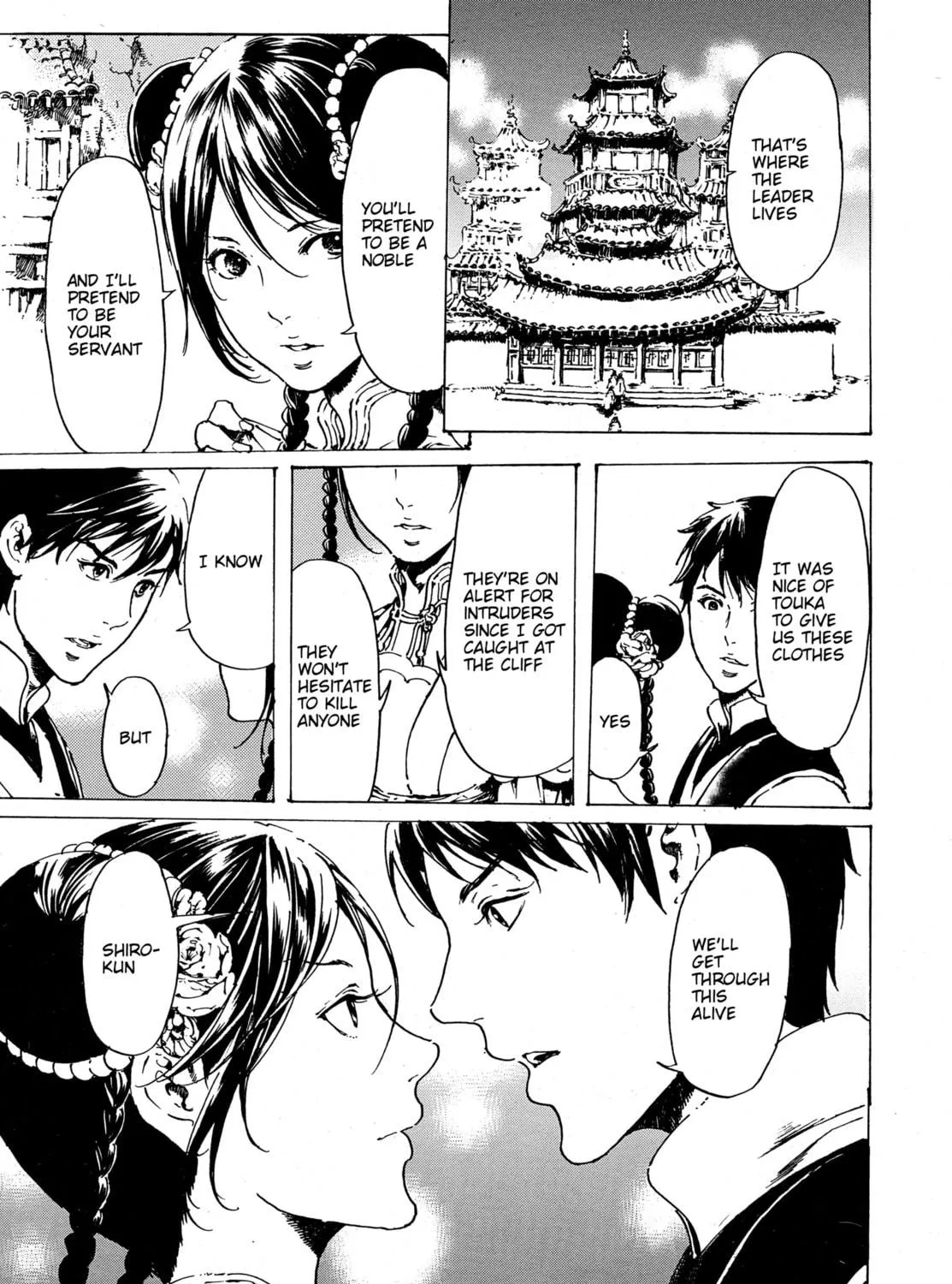 Read Adekan chapter 30.8 image 46 on Lezhin