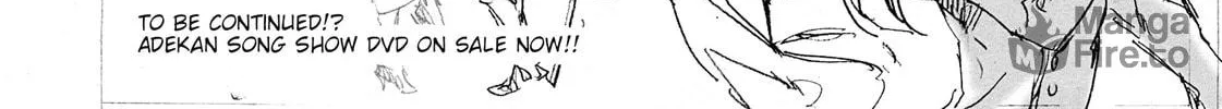 Read Adekan chapter 30.8 image 49 on Lezhin