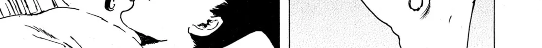 Read Adekan chapter 30.8 image 7 on Lezhin