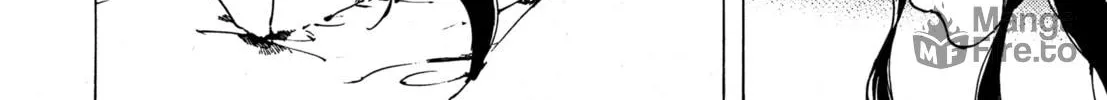 Read Adekan chapter 30.8 image 9 on Lezhin