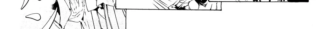 Read Adekan chapter 30 image 1 on Lezhin