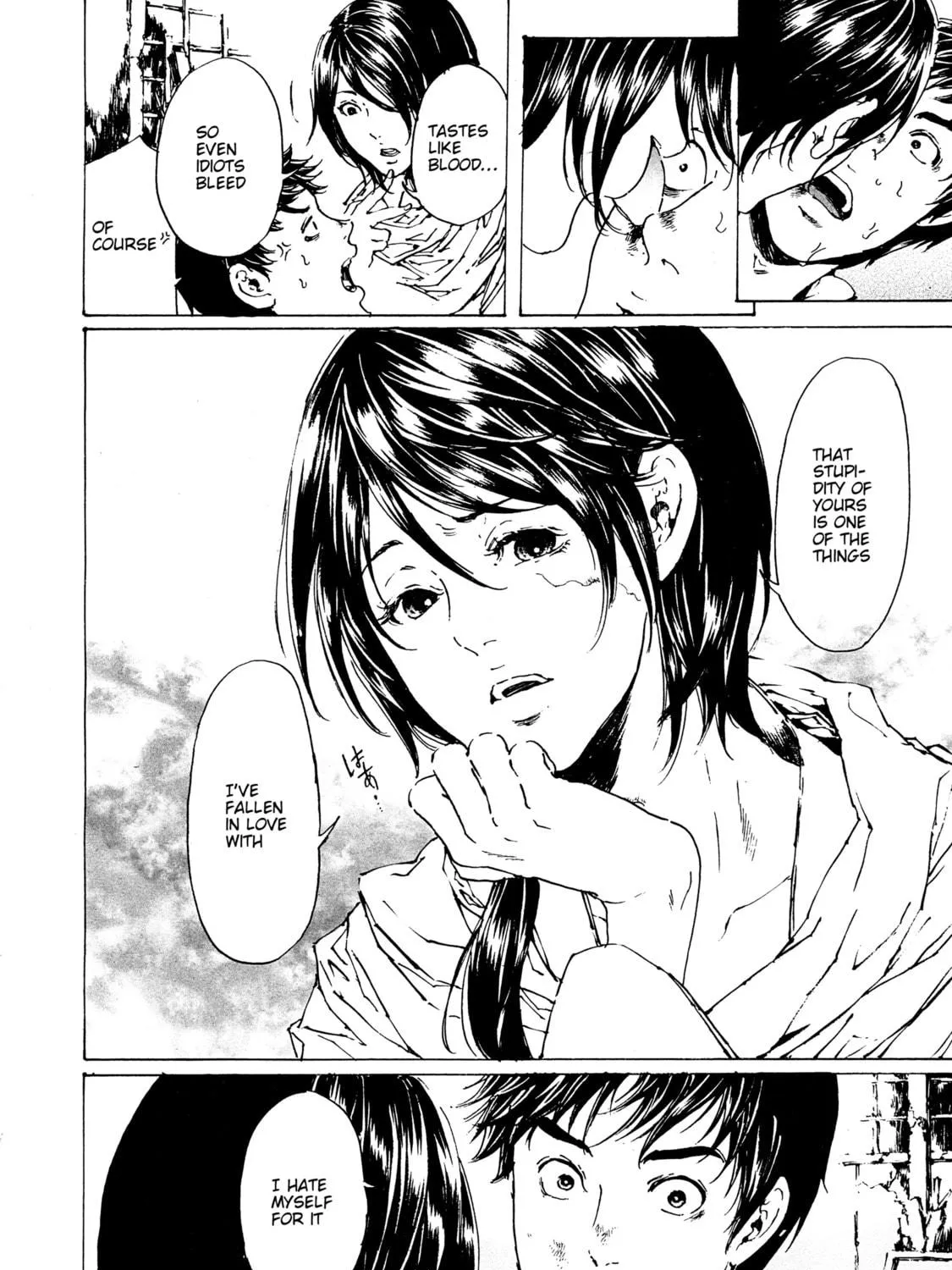 Read Adekan chapter 30 image 10 on Lezhin