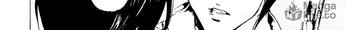 Read Adekan chapter 30 image 11 on Lezhin