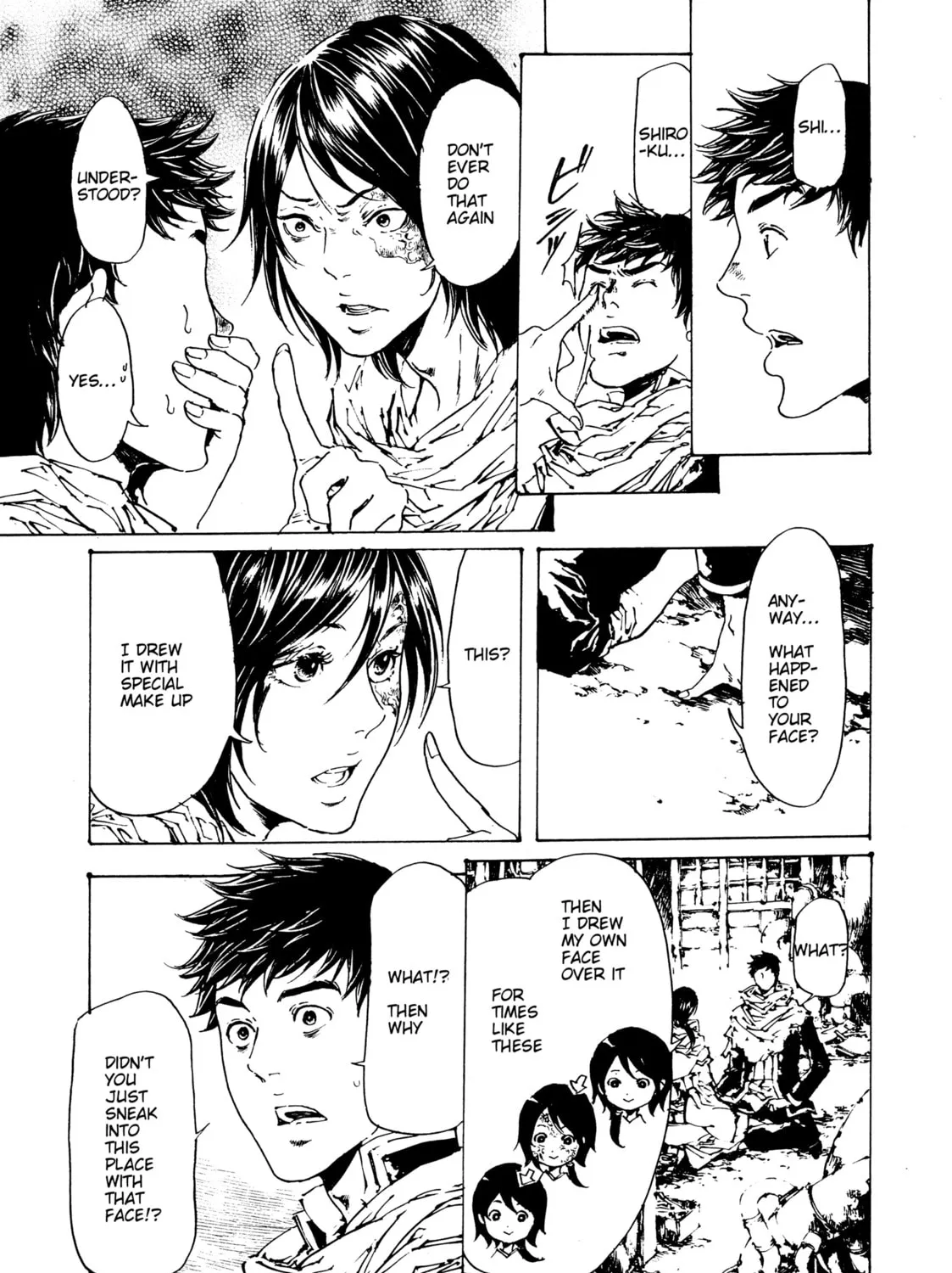 Read Adekan chapter 30 image 12 on Lezhin