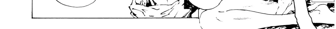 Read Adekan chapter 30 image 15 on Lezhin