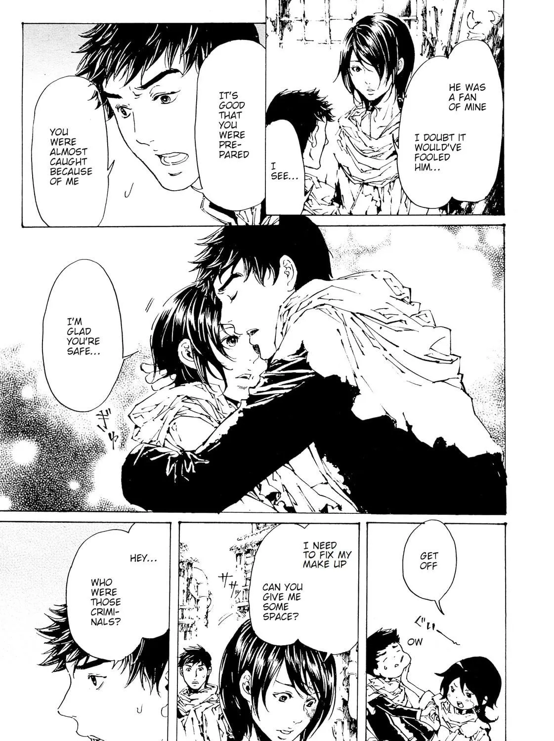 Read Adekan chapter 30 image 16 on Lezhin