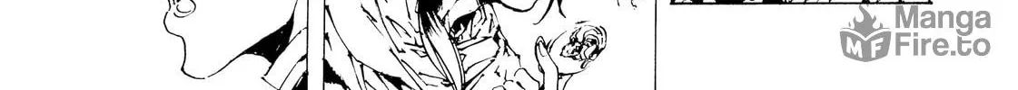 Read Adekan chapter 30 image 17 on Lezhin