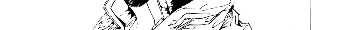 Read Adekan chapter 30 image 25 on Lezhin