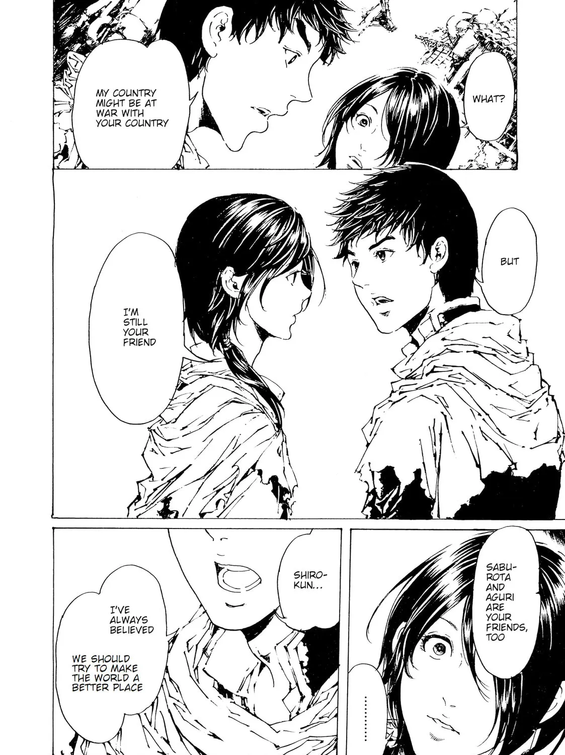 Read Adekan chapter 30 image 26 on Lezhin