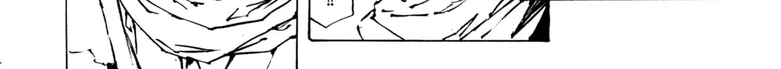 Read Adekan chapter 30 image 3 on Lezhin
