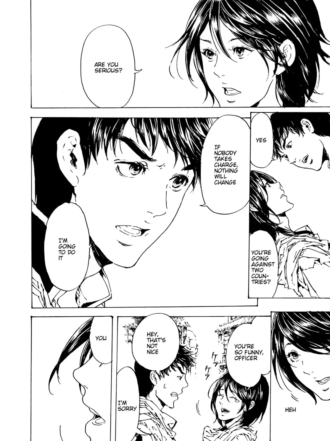 Read Adekan chapter 30 image 30 on Lezhin