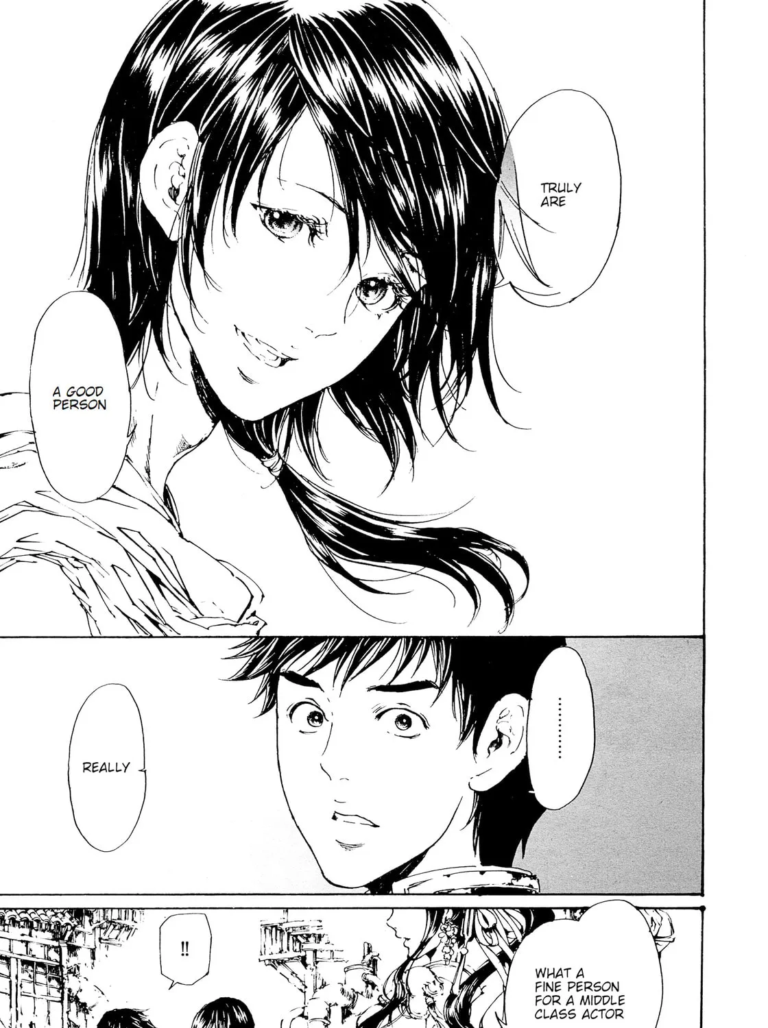 Read Adekan chapter 30 image 32 on Lezhin