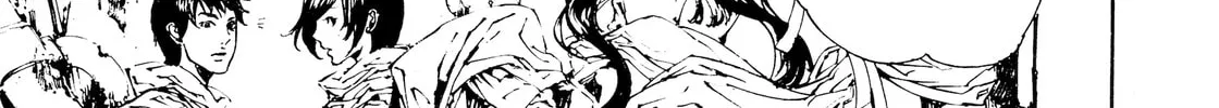 Read Adekan chapter 30 image 33 on Lezhin