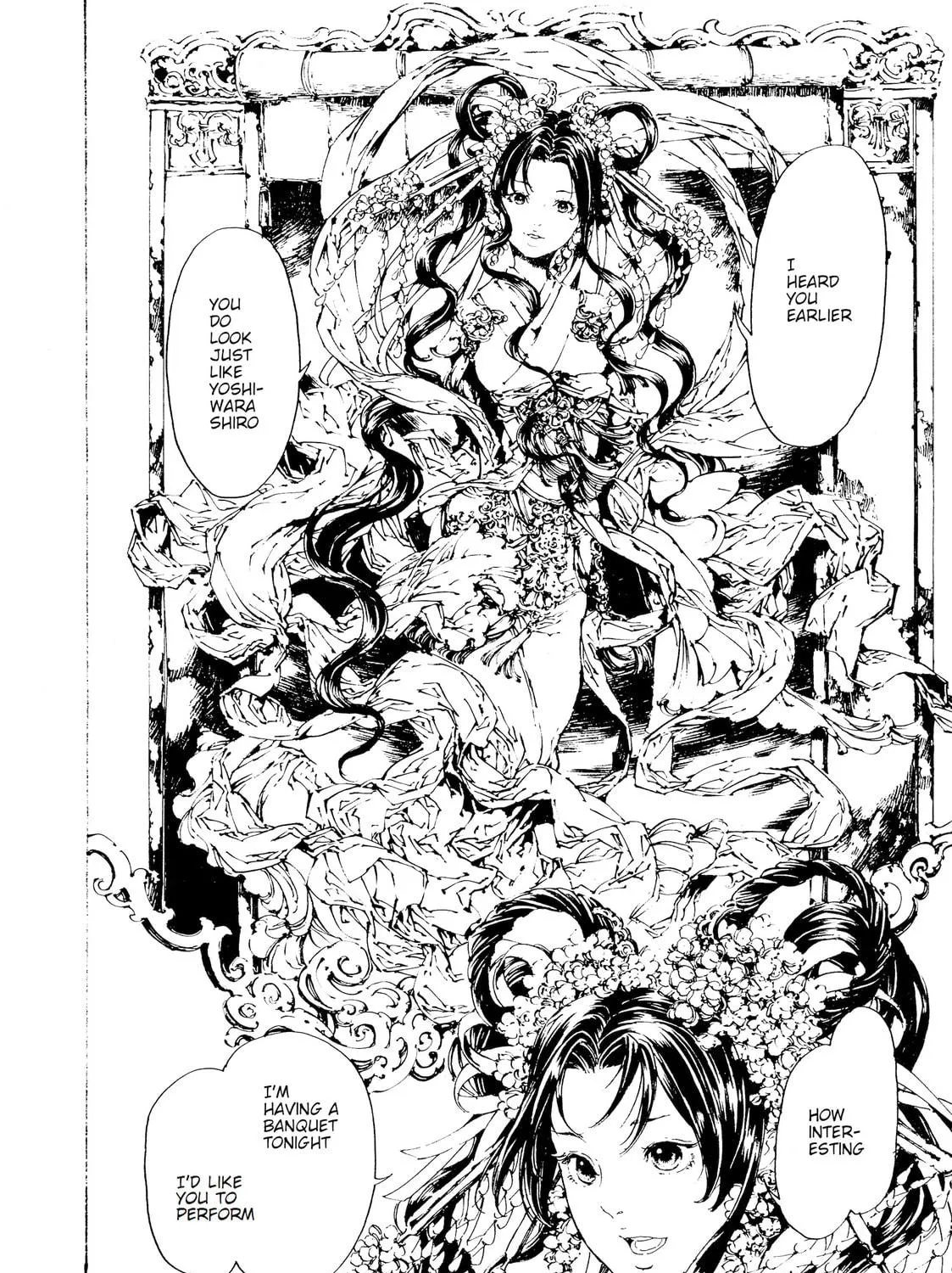 Read Adekan chapter 30 image 34 on Lezhin