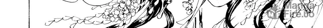 Read Adekan chapter 30 image 35 on Lezhin